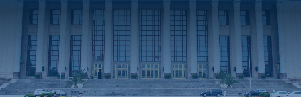 商事登记全流程无纸化解决方案