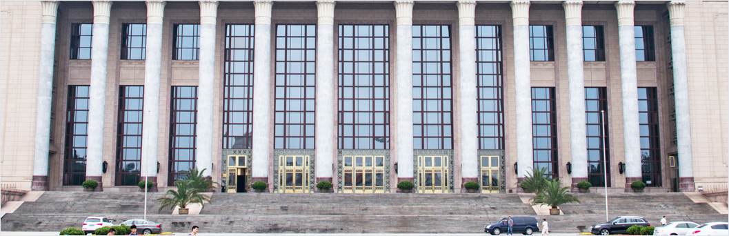 电子招投标解决方案